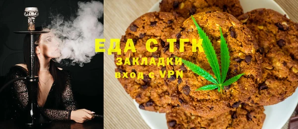 MDMA Вяземский